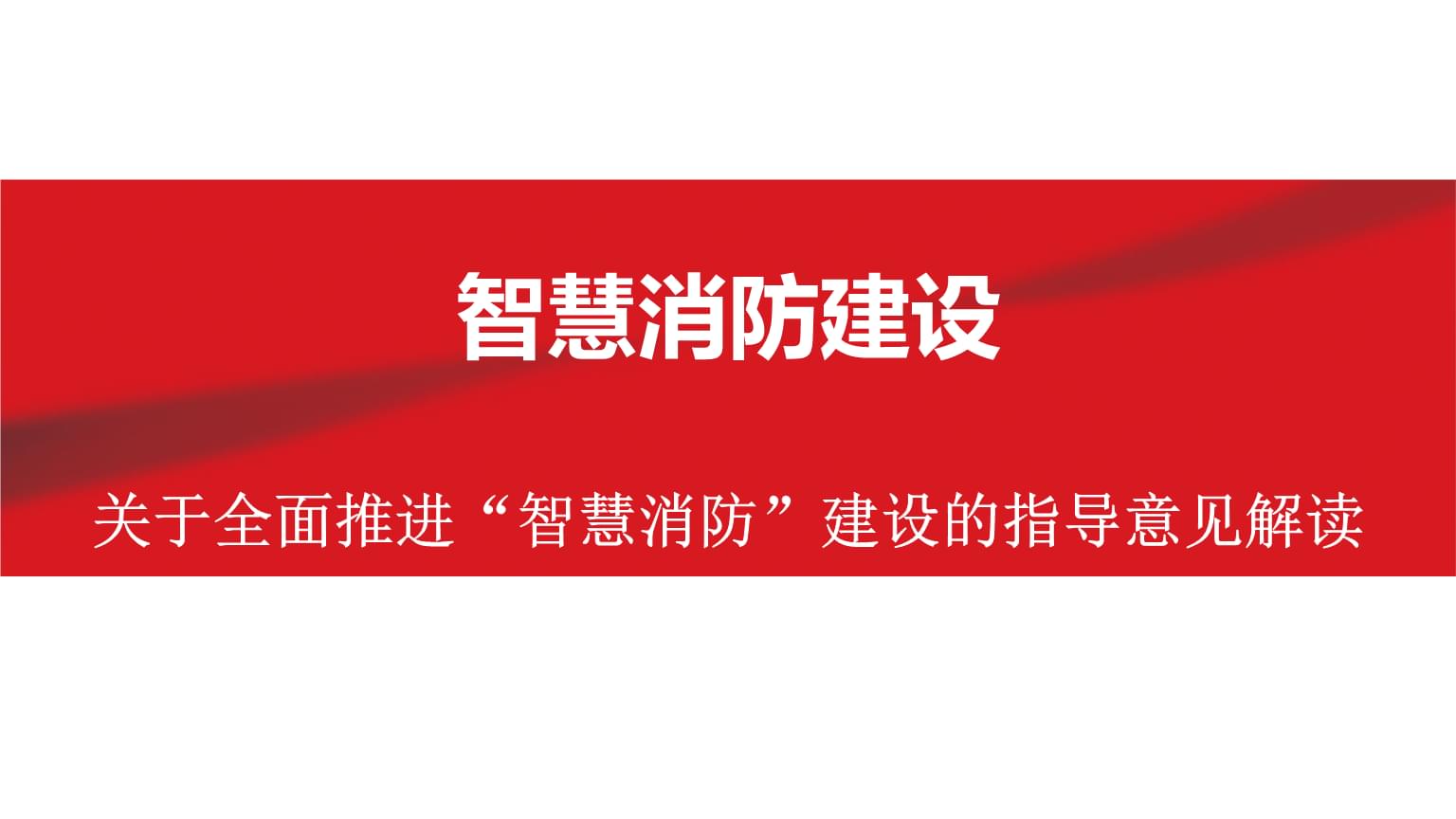 東北制藥擁有化學原料藥、化學制劑、醫(yī)藥商業(yè)、醫(yī)藥工程、生物醫(yī)藥等主要業(yè)務板塊,覆蓋醫(yī)藥研發(fā)、制造、分銷全產(chǎn)業(yè)鏈條,員工隊伍8500余人,總資產(chǎn)120億元